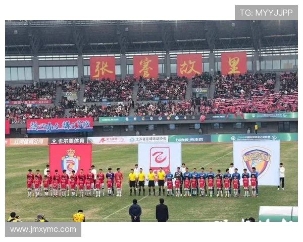 广州悦高足球俱乐部迎来新阶段 助力中国足球发展与青训事业