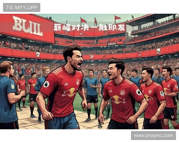 圣保利俱乐部的独特文化与球迷精神如何塑造其在德国足球中的另类地位