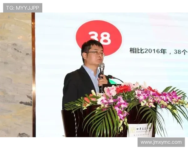 步行者队未来规划解析：重建之路与年轻球员成长潜力探讨