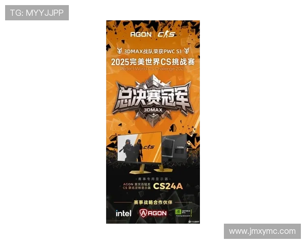 《电竞行业持续发展,2025年全球赛事规模突破新高,职业选手薪资大幅上涨》 《电竞行业持续发展,2025年全球赛事规模突破新高,职业选手薪资大幅上涨》