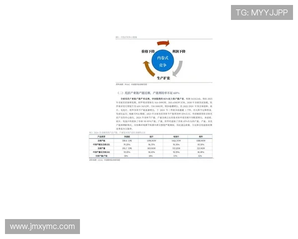 《电竞赛事热度激增 2025年全球电竞产业发展趋势及影响深度解析》