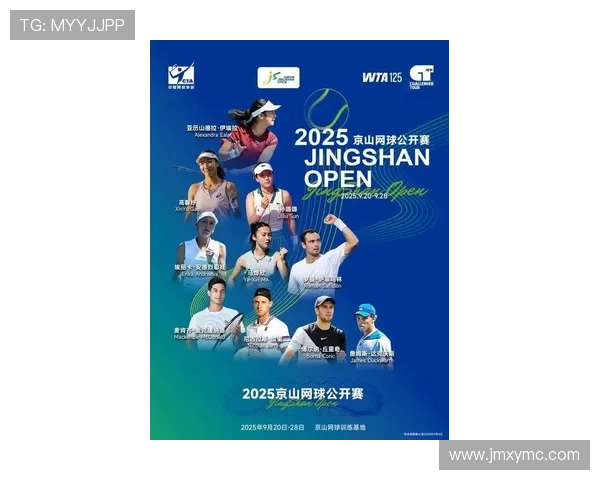 中国小将勇夺网球大师赛冠军引爆全国球迷热情新篇章