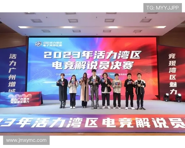 全球总决赛燃爆赛场各大战队鏖战正酣新星崛起点燃电竞新格局