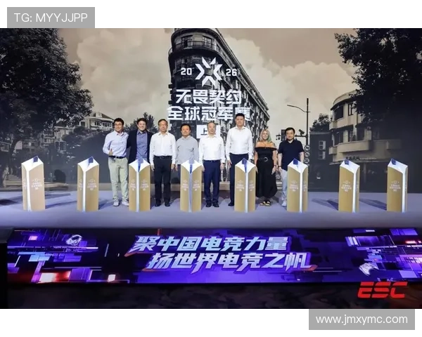 全球电竞赛事新格局崛起多家战队纷纷加入跨国联赛竞争