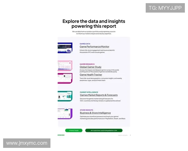 《2025年全球电竞行业报告发布 未来发展趋势与市场潜力分析》