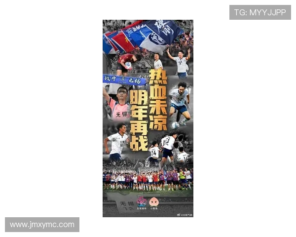 《足球世界大变局:多支劲旅重磅引援揭幕 新赛季前瞻热度攀升》 《足球世界大变局:多支劲旅重磅引援揭幕 新赛季前瞻热度攀升》