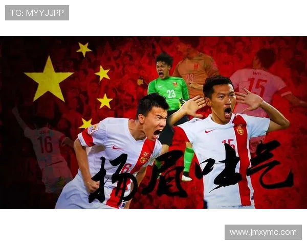 中国足球迎来新气象，年轻球员崭露头角助力国家队冲击世界杯