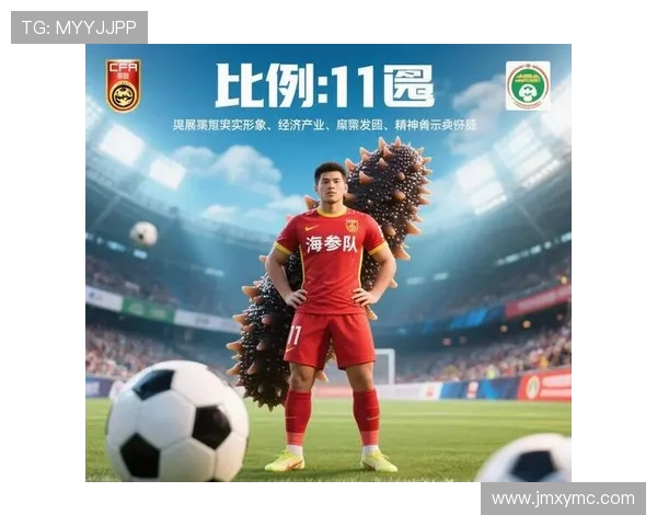 国家队新帅亮相备战世界杯联赛改革引热议青训升级球迷期待未来表现