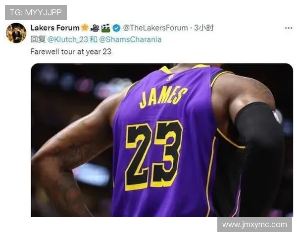 詹姆斯带领湖人再创历史新纪录，季后赛前景引发球迷热议